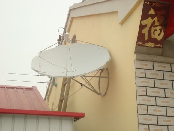 沈阳卫星电视