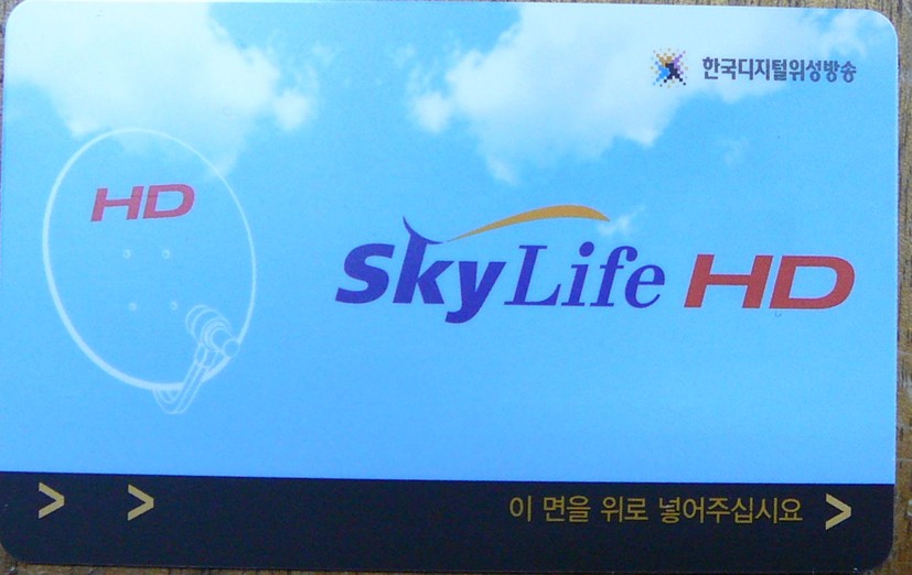 SKYLIFE续费卡