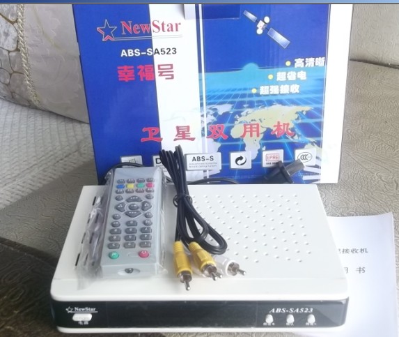 高斯贝尔接收器
