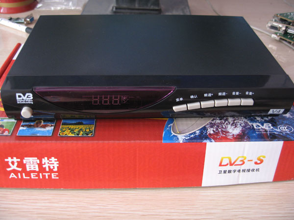 艾雷特V5