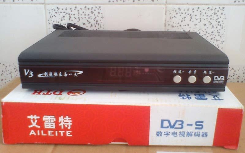 艾雷特V3